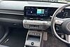 Hyundai KONA 160kW Advance 65kWh 5dr Auto White