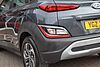 Hyundai KONA 1.6 GDI SELF CHARGING HYBRID AUTO, LOW MILEAGE EXAMPLE Grey
