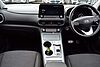 Hyundai KONA 39KWH PREMIUM AUTO, FIRST CLASS EXAMPLE OF THIS BEST SELLER, ONLY 16,483 MILES Grey