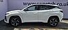 Hyundai TUCSON 1.6T 239 Hybrid N Line 5dr Auto White
