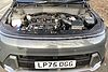 Hyundai KONA 1.6T 138 Ultimate 5dr Grey