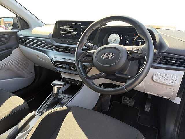 Hyundai I20 1.0T GDi Ultimate 5dr DCT Pearl - Aurora grey