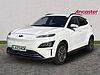 Hyundai KONA 150kW Premium 64kWh 5dr Auto lid - Atlas white