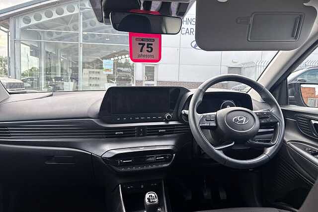 Hyundai I20 T-GDI PREMIUM MHEV Phantom Black