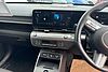 Hyundai KONA ADVANCE Atlas White