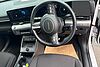Hyundai KONA ADVANCE Atlas White
