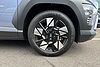 Hyundai KONA ULTIMATE Meta Blue