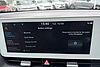Hyundai IONIQ 5 SE CONNECT Blue