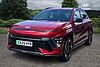 Hyundai KONA N LINE Red