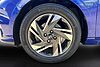 Hyundai I20 1.0T GDi 48V MHD SE Connect 5dr Intense Blue
