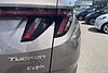 Hyundai TUCSON Premium Plug-in Hybrid 1.6 T-GDi PHEV 4WD (265ps) Silky Bronze