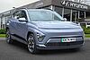 Hyundai KONA ULTIMATE Blue