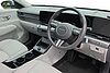 Hyundai KONA ULTIMATE Blue