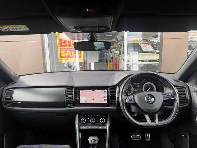 SKODA Kodiaq 2.0 TSI SportLine DSG 4WD Euro 6 (s/s) 5dr (7 Seat)