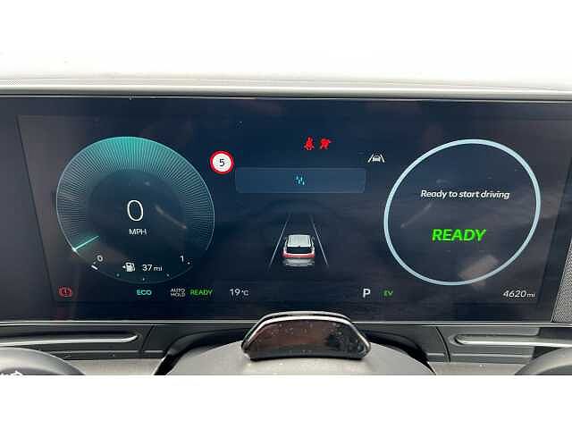 Hyundai Kona KONA 1.6 Hybrid 138 Ultimate 5dr DCT
