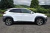 Hyundai KONA GDI ULTIMATE Atlas White