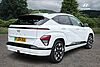 Hyundai KONA ULTIMATE Atlas White