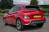 Hyundai KONA PREMIUM Pulse Red