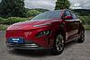 Hyundai KONA PREMIUM Ultimate Red