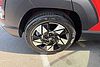 Hyundai KONA 1.6 Hybrid 129 Ultimate 5dr DCT Orange