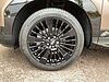 Hyundai SANTA FE 1.6 TGDi Hybrid Calligraphy 5dr 4WD Auto Earthy Brass