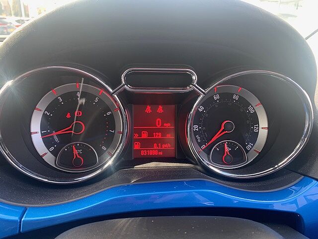 Vauxhall Adam Special Eds 1.2i Energised 3dr