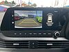 Hyundai I20 1.0T GDi Premium 5dr DCT Grey
