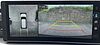 Hyundai SANTA FE 1.6 TGDi 239 Hybrid Calligraphy 5dr 4WD Auto [6St] Brown