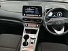 Hyundai KONA 39kWh Premium Auto 5dr (10.5kW Charger) Grey